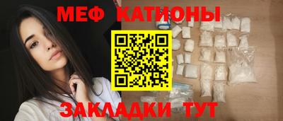 прущий лед Кунгур