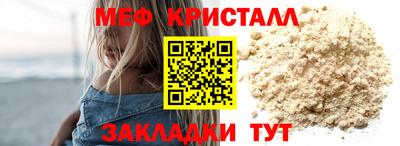 прущий лед Кунгур