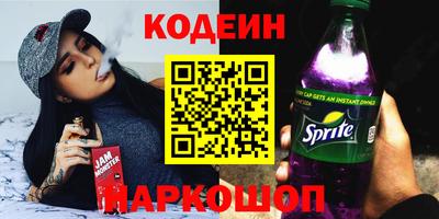 прущий лед Кунгур