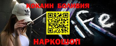 таблы Кумертау