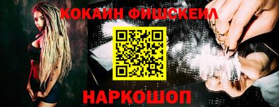 прущий лед Кунгур