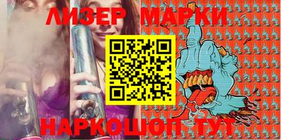 прущий лед Кунгур