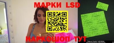 таблы Кумертау