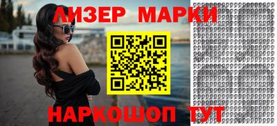 мефедрон Кулебаки