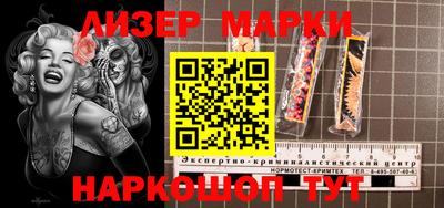 прущий лед Кунгур
