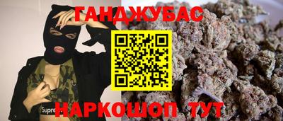 прущий лед Кунгур