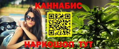 прущий лед Кунгур