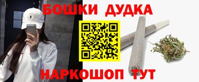 таблы Кумертау