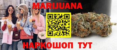 таблы Кумертау
