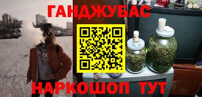 прущий лед Кунгур