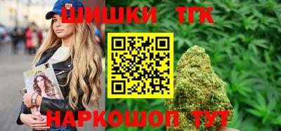 мефедрон Кулебаки