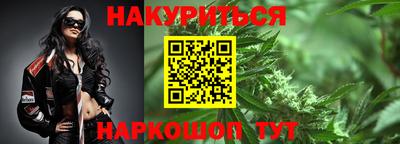 мефедрон Кулебаки