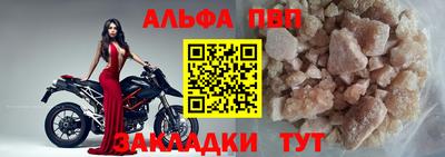 прущий лед Кунгур