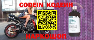 таблы Кумертау