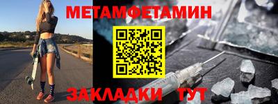прущий лед Кунгур