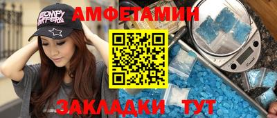 прущий лед Кунгур