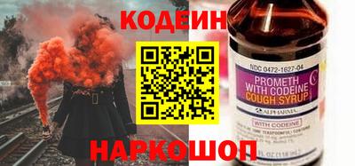 прущий лед Кунгур