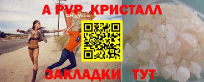 прущий лед Кунгур