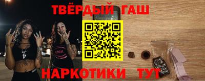 прущий лед Кунгур