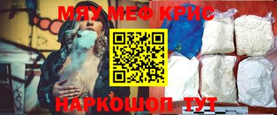 прущий лед Кунгур