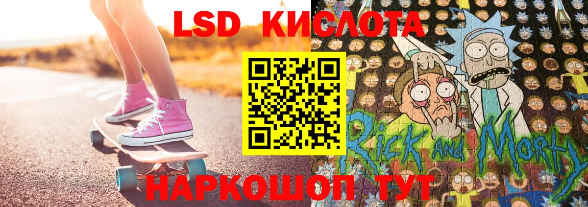 Марки N-bome 1,5мг  Вход с VPN  Йошкар-Ола  Марки N-bome 1,5мг 